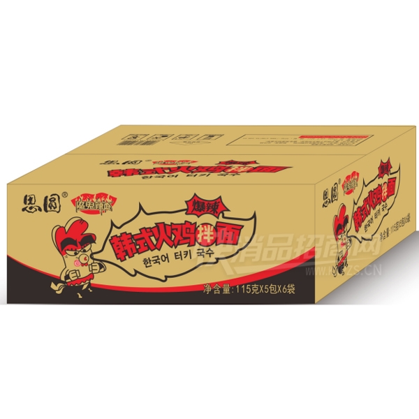 ˼Բ��������װ���溫ʽ�𼦰���