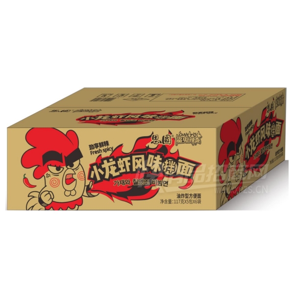 ˼Բ��������װ����С��Ϻ��ζ����