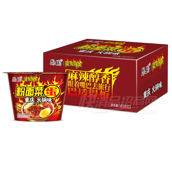 ˼Բ����˵�������������ζ183�ˡ�12