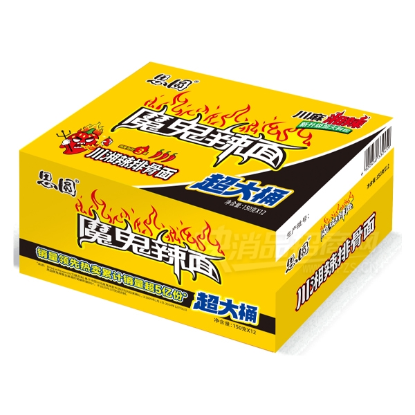 ˼Բħ�����淽��������ʳƷ�������Ź���150�ˡ�12