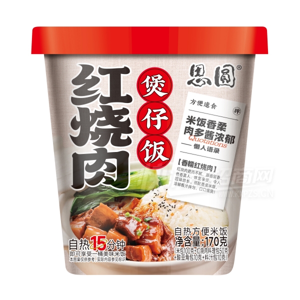 ˼Բ���з������������׷�170��