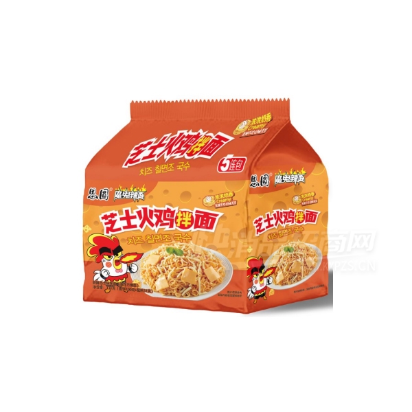 ˼Բ������5����֥ʿ�𼦷�ζ����