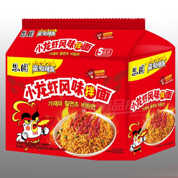 ˼Բ������5����С��Ϻ��ζ����