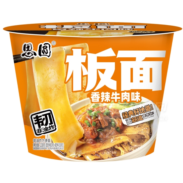 ˼Բ�������������ţ��ζ