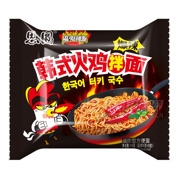 ˼Բ�������װ���溫ʽ�𼦰���