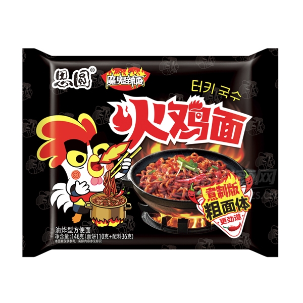 ˼Բ�������װ�������