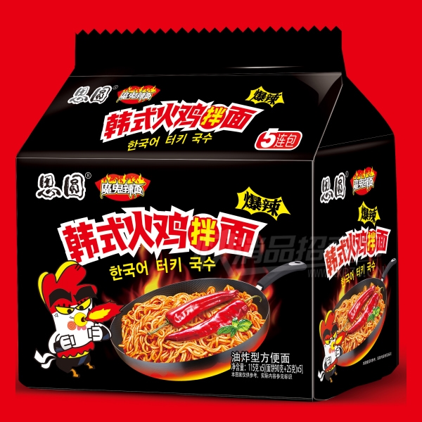 ˼Բ�������װ���溫ʽ�𼦰���5����