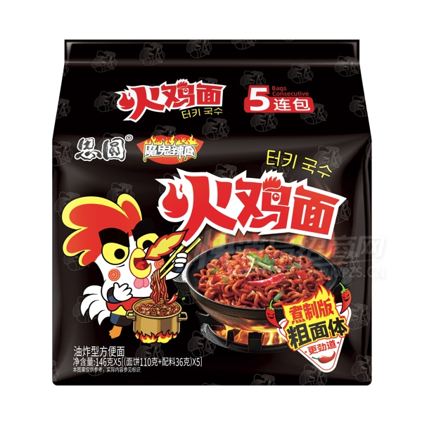 ˼Բ�������װ�������5����