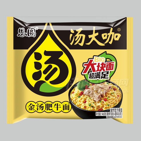 ˼Բ�������װ�������󿧽�����ţ��146��