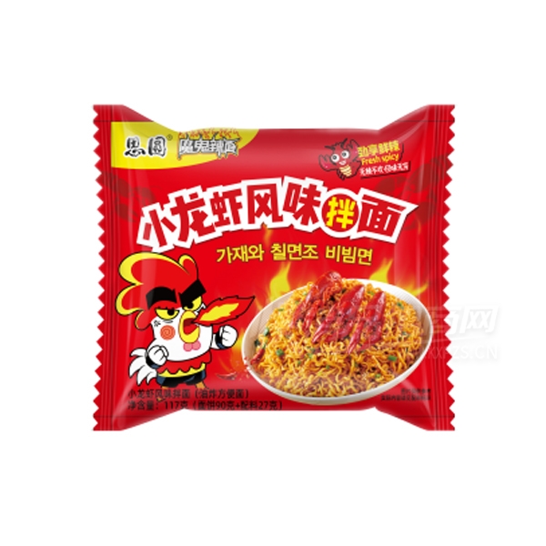 ˼Բ�������װ����С��Ϻ��ζ����