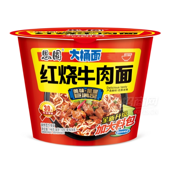 ˼Բ���������ţ��������