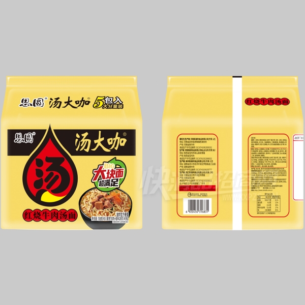 ˼Բ�������������󿧺���ţ������5����