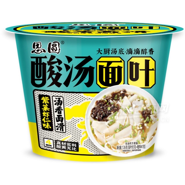 ˼Բ������������Ҷ����ʳƷ126��