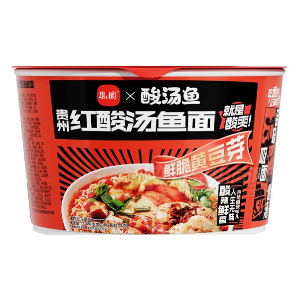 ˼Բ���ݺ��������淽����169��