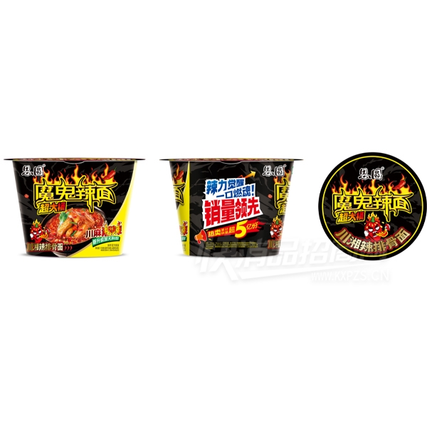 ˼Բħ�����淽��������ʳƷ�������Ź���150��