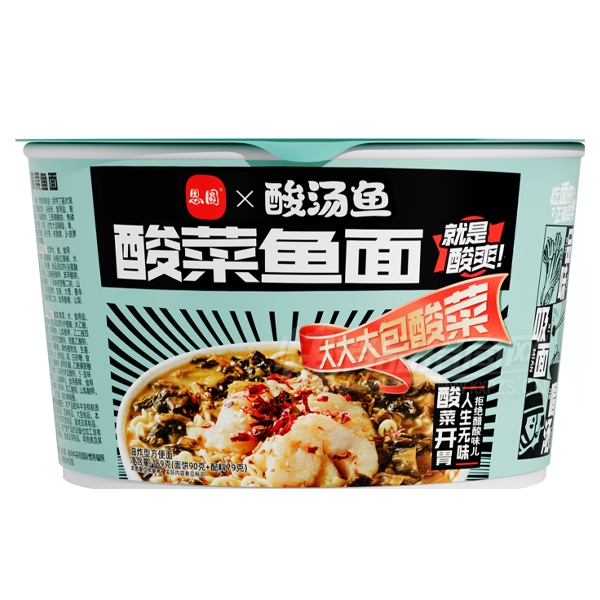 ˼Բ�������淽����169��