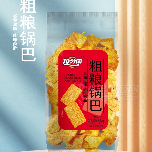 10���д������ͺ�������ʳƷ