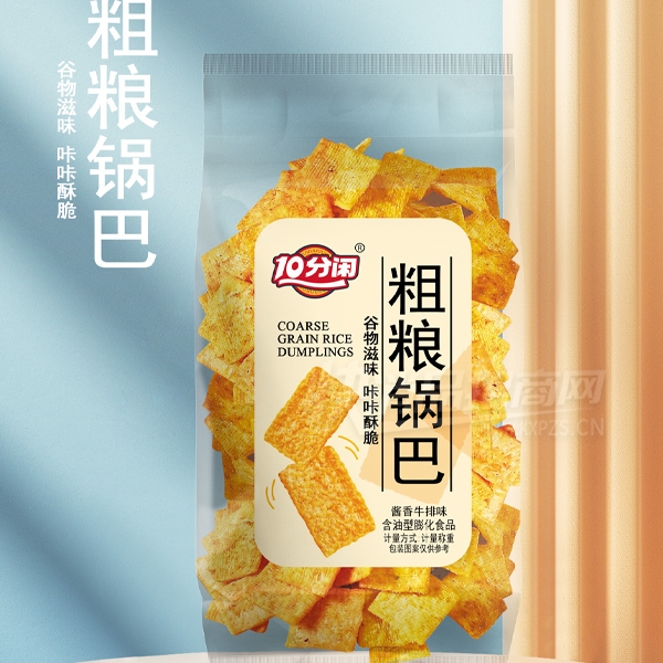 10���д������ͺ�������ʳƷ����ţ��ζ