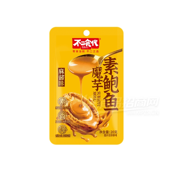 ����ʳ��ħ���ر���20���齴ζ