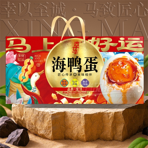 ������Ѽ������ʳƷ��ʳ