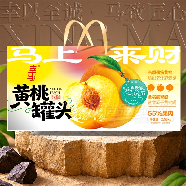 �������ҹ�ͷ����ʳƷ��ʳ