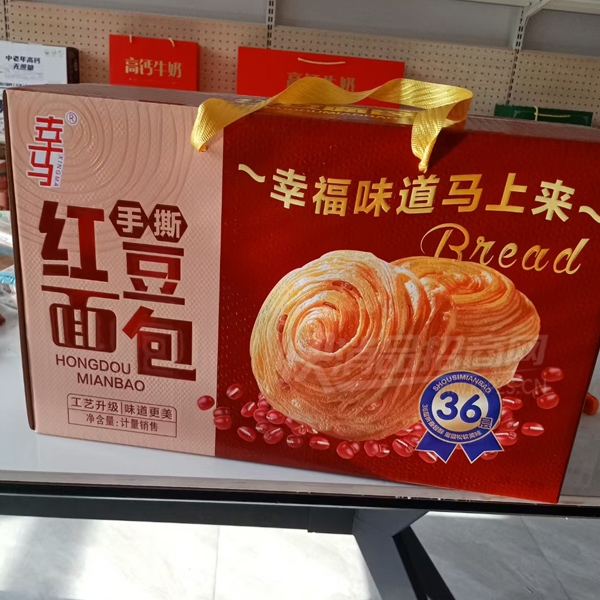 ������ʳ�춹��˺�������ʳƷ���