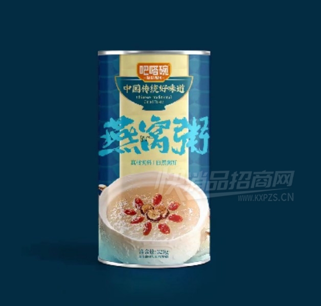 �����߶����������--��ƿ