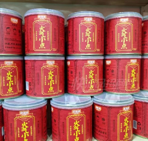 �������Ʒ��л���С�����赥��