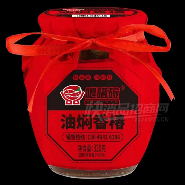 �����ˬ�ɸɷ��������㴻320g