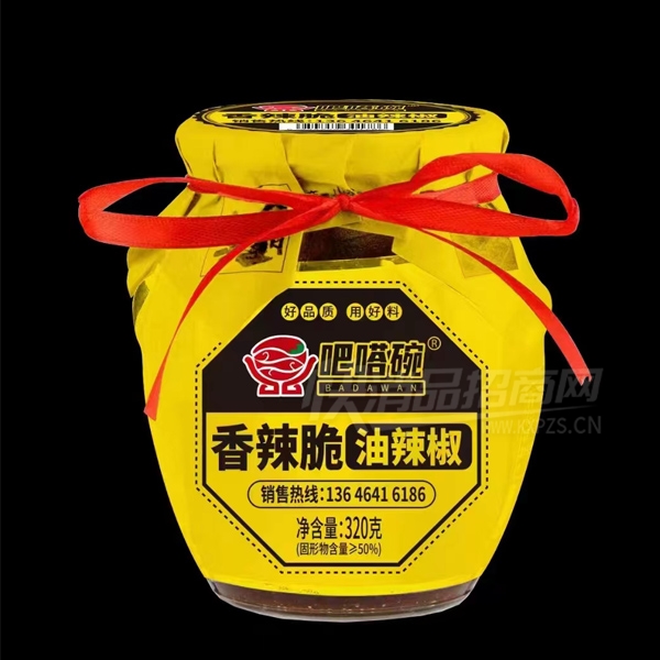 �����ˬ�ɸɷ��������ࣨ��������320g