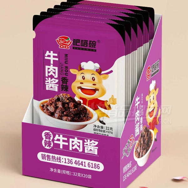 �����ˬ�ɸɷ�������ţ�⽴��װ