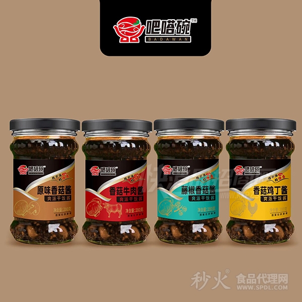 �����ˬ�ɸɷ�����װ