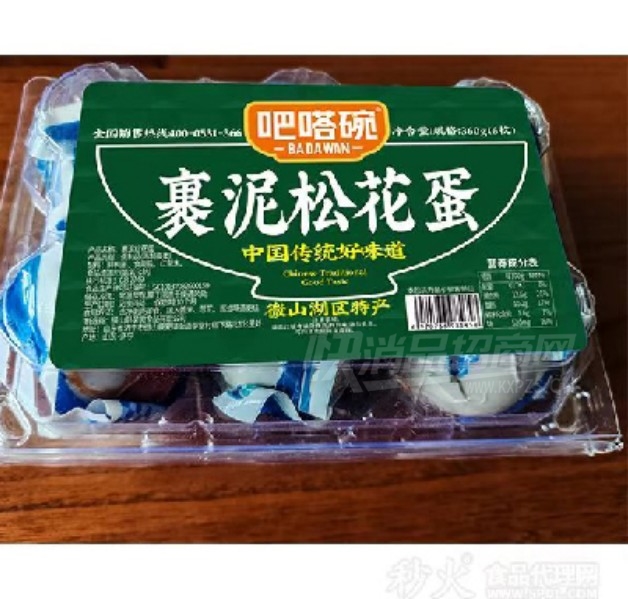 ����뵰������ʳƷ�����ɻ���360g��6ö��