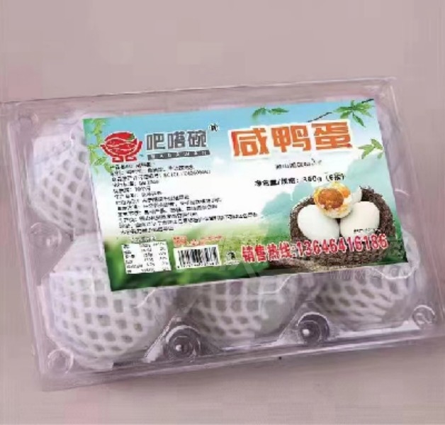 ����뵰������ʳƷ��Ѽ��60g