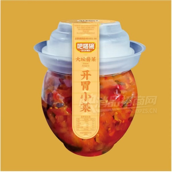 ������޽����̲��·��˿�θС��