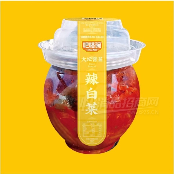 ������޽����̲��·������ײ�