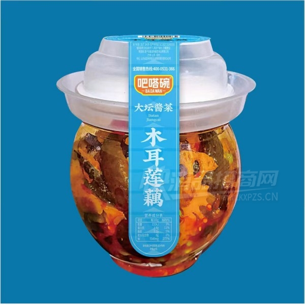 ������޽����̲��·���ľ����ź