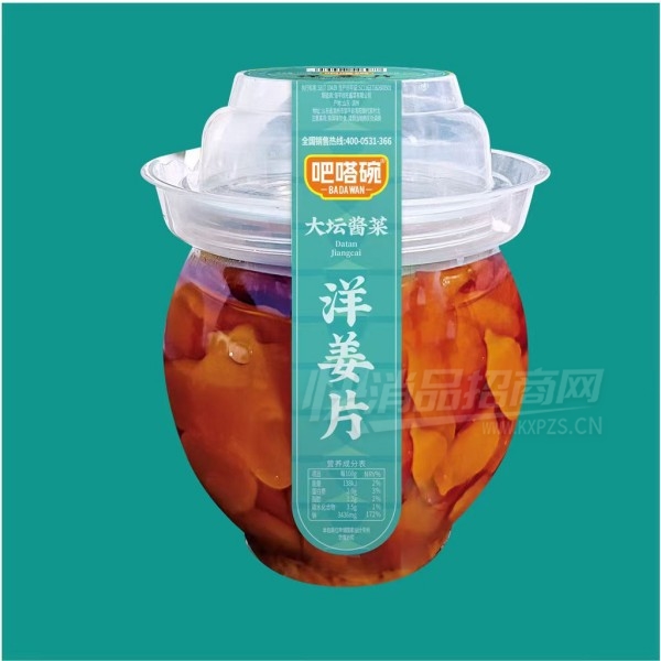 ������޽����̲��·�����Ƭ