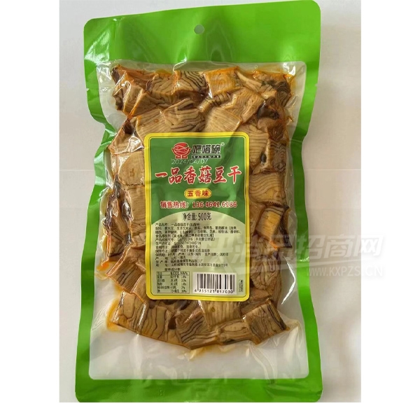 ��������ж���һƷ�㹽���ɣ�����ζ��