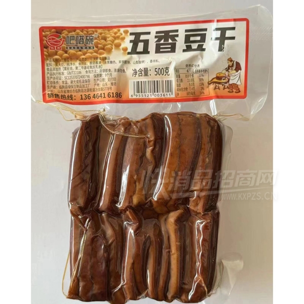 ��������ж������㶹��