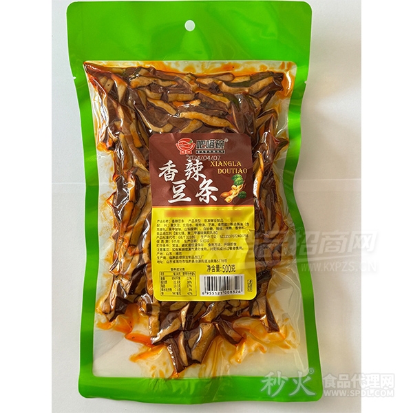 ��������ж�����������