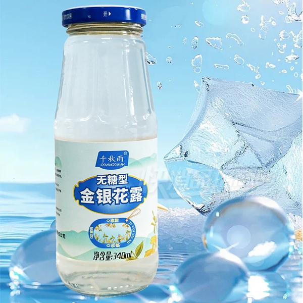 ǧ���������ͽ�����¶ֲ����������340ml