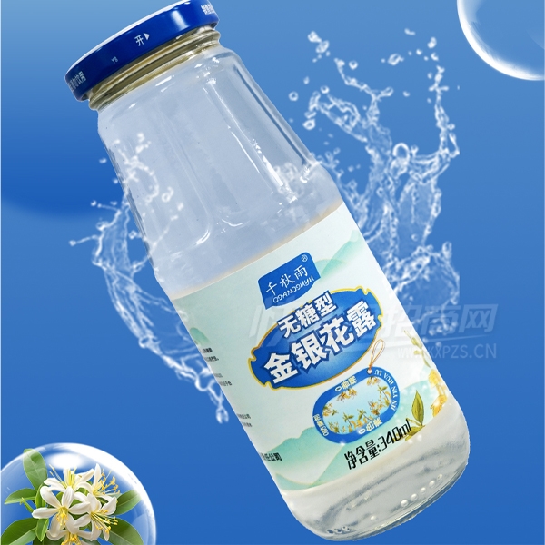 ǧ���������ͽ�����¶ֲ����������