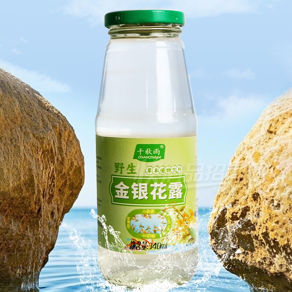 ǧ����Ұ��������¶ֲ������