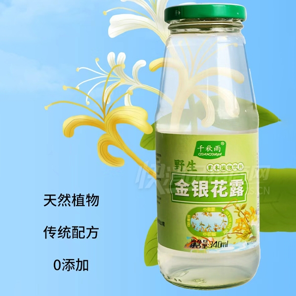 ���ɽ�����¶ֲ������340ml