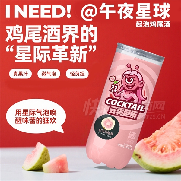 ��ҹ�������ݾ����ݼ�β�����ݾ����ϰ���