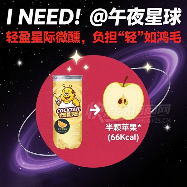 ��ҹ�������ݾ����ݼ�β�����ݾ����Ͽ�����ɳ��