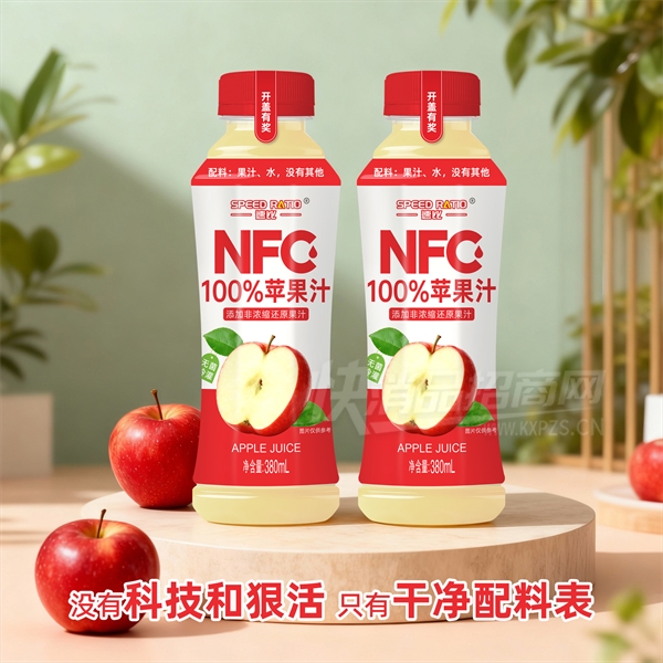 �ٱ���NFC��֭����ƻ��֭380ml