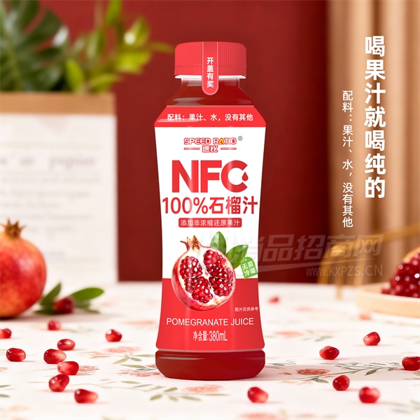�ٱ�NFC��֭����ʯ��֭380ml