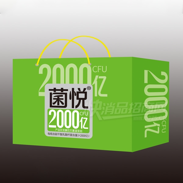 ����2000���������Ʒ����350g���